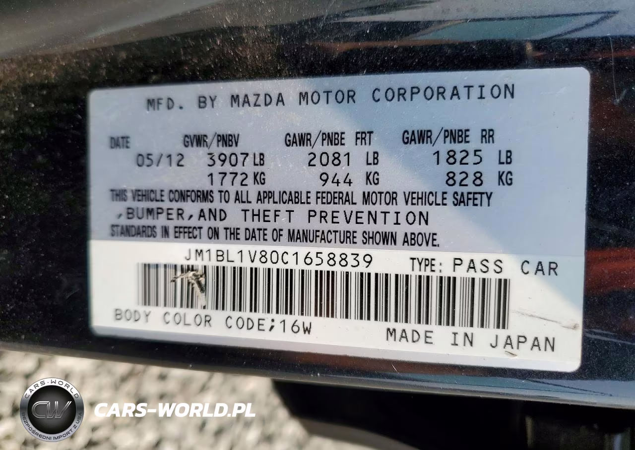 2012 Mazda 3 I VIN:JM1BL1V80C1658839 - 13