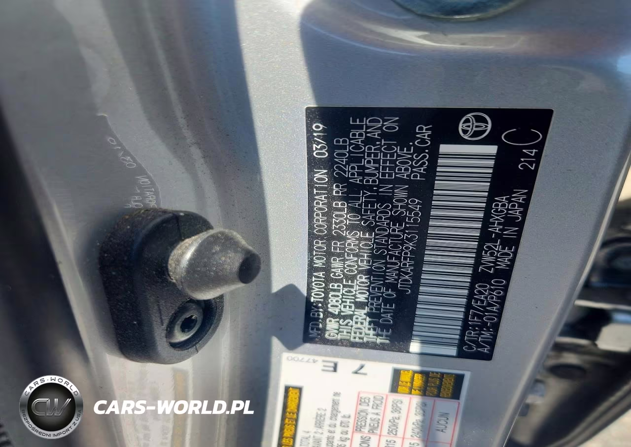 2019 Toyota Prius Prime Premium VIN:JTDKARFP9K3115549 - 12