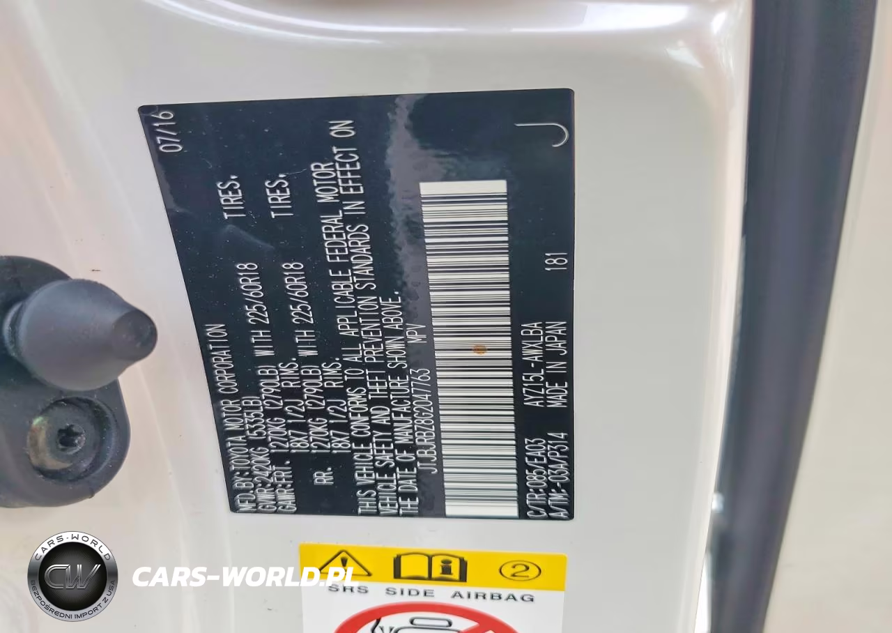 2016 Lexus Nx 300H VIN:JTJBJRBZ8G2047763 - 13