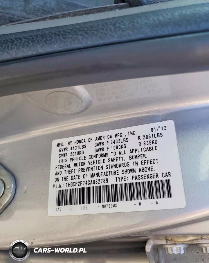 2012 Honda Accord Ex VIN:1HGCP2F74CA082789 - 13