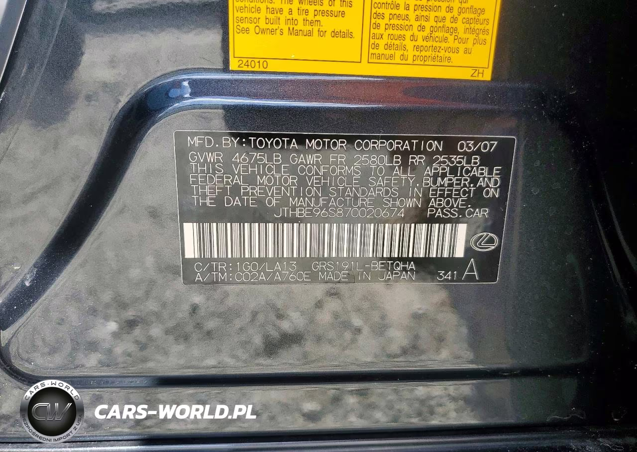 2007 Lexus Gs 350 VIN:JTHBE96S870020674 - 12