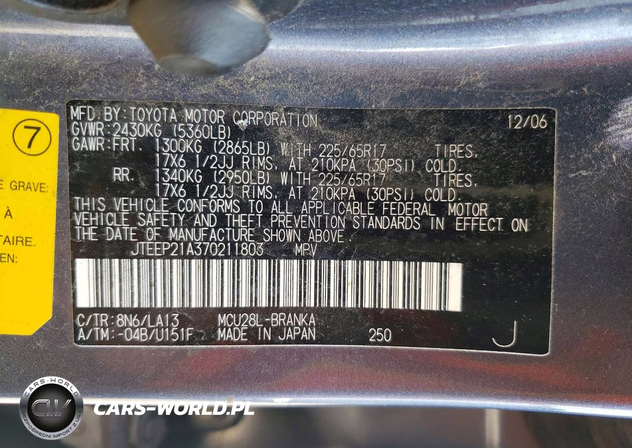 2007 Toyota Highlander Limited VIN:JTEEP21A370211803 - 13