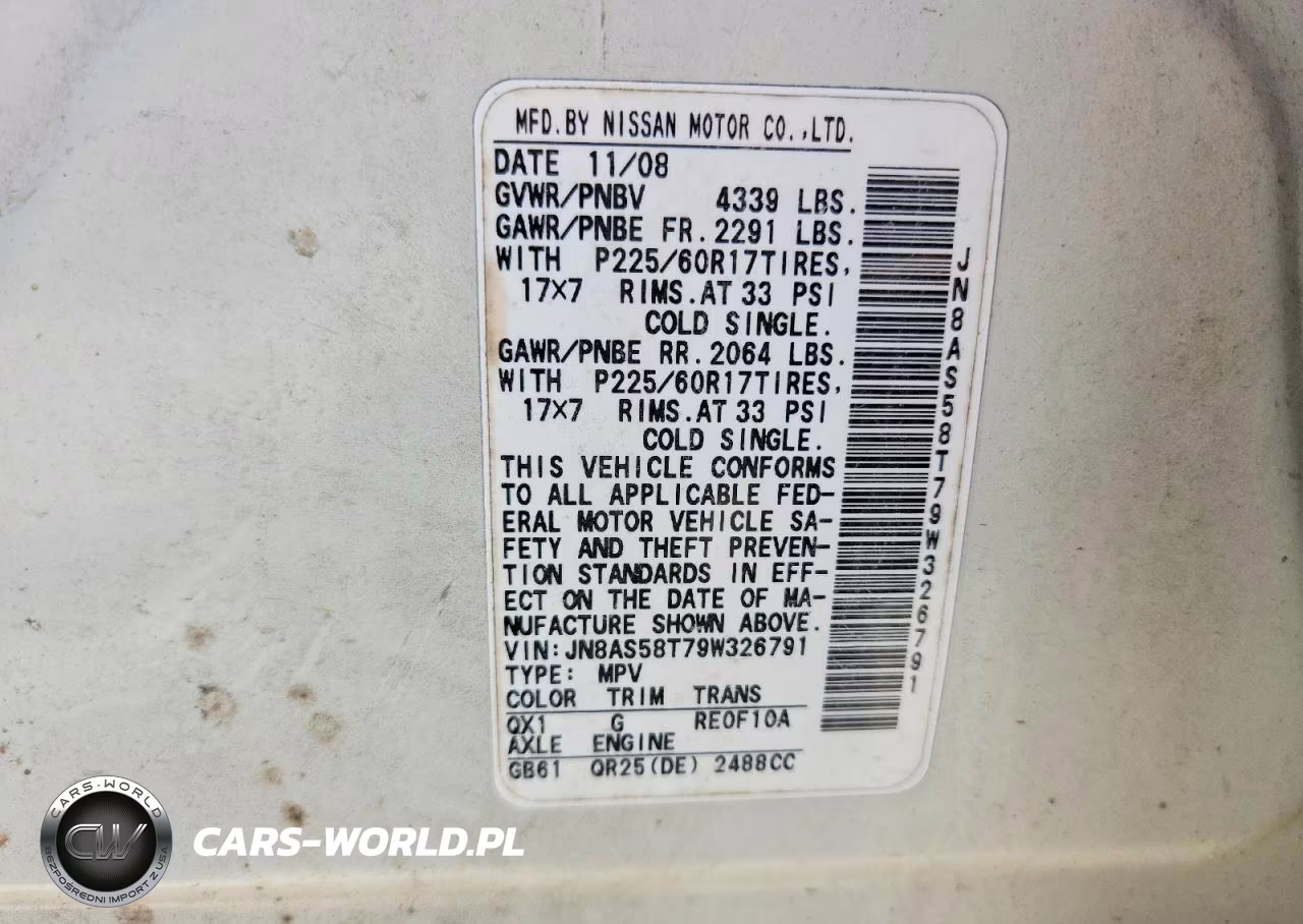 2009 Nissan Rogue S VIN:JN8AS58T79W326791 - 14
