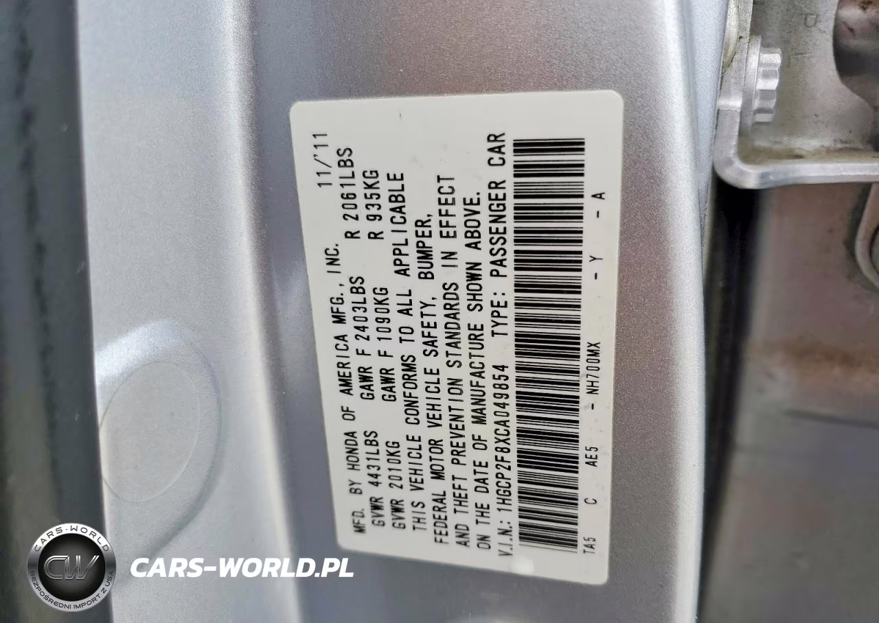 2012 Honda Accord Exl VIN:1HGCP2F8XCA049854 - 12
