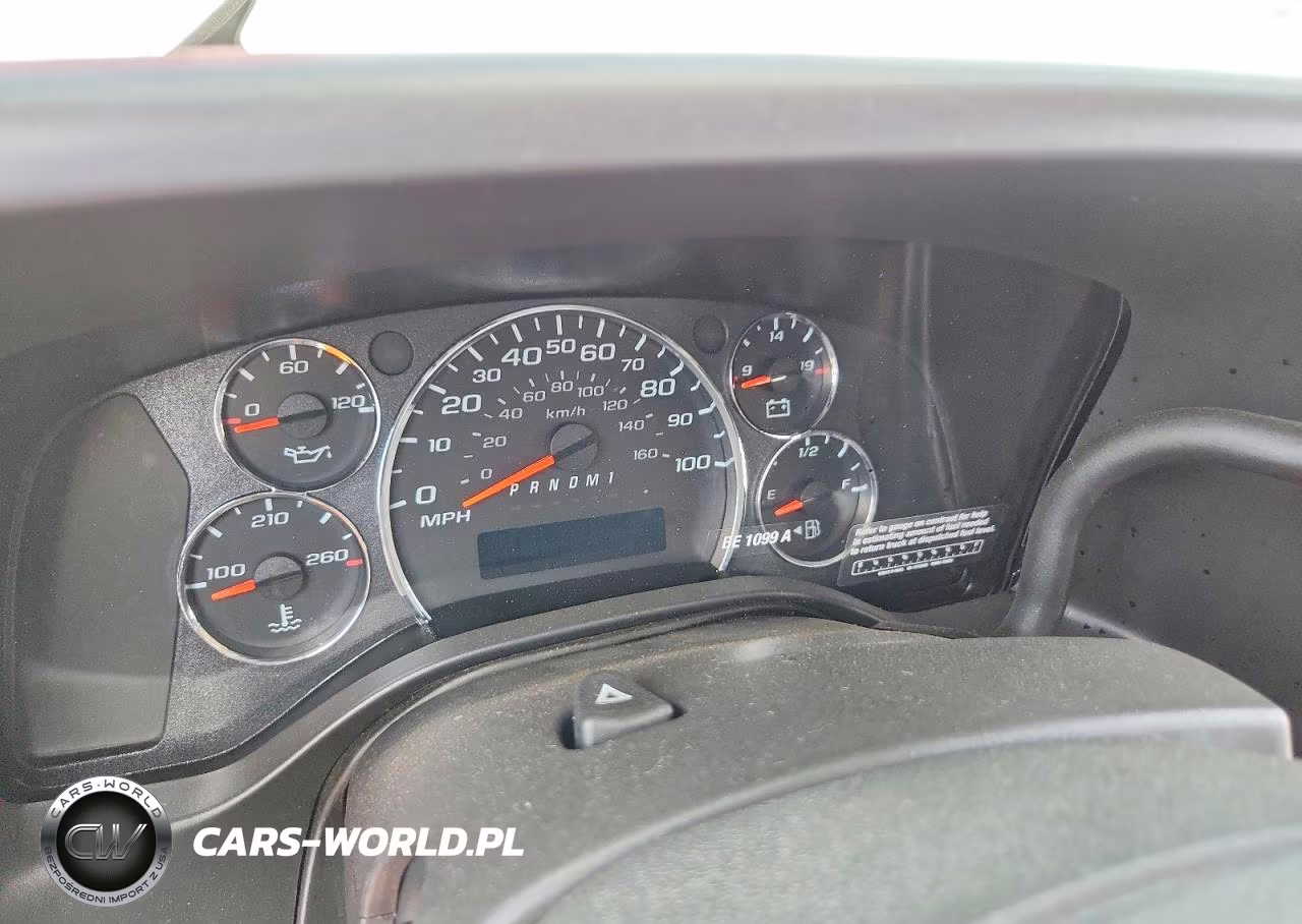 2026 Chevrolet Express G2500 Delivery Van VIN:1GCWGAFP3T1211563 - 9