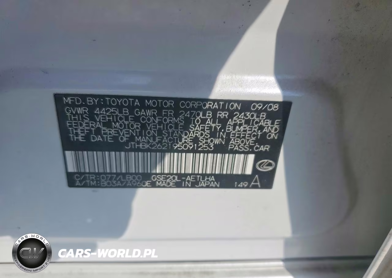 2009 Lexus Is 250 Base VIN:JTHBK262195091253 - 12