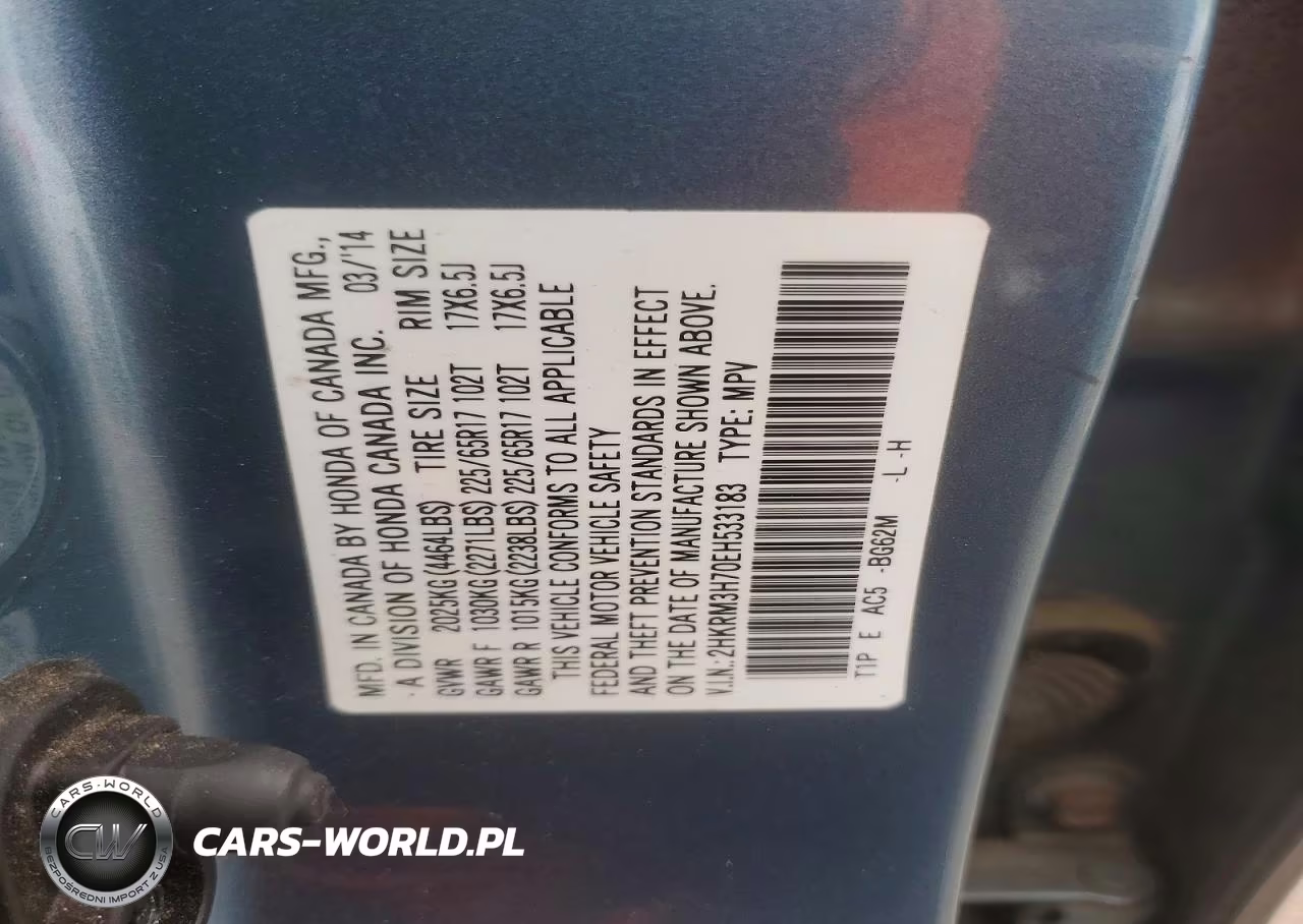 2014 Honda Cr-V Exl VIN:2HKRM3H70EH533183 - 13