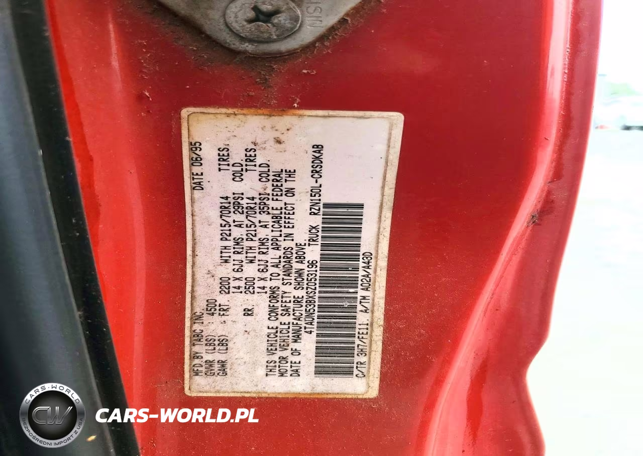 1995 Toyota Tacoma Base VIN:4TAUN53BXSZ053196 - 12