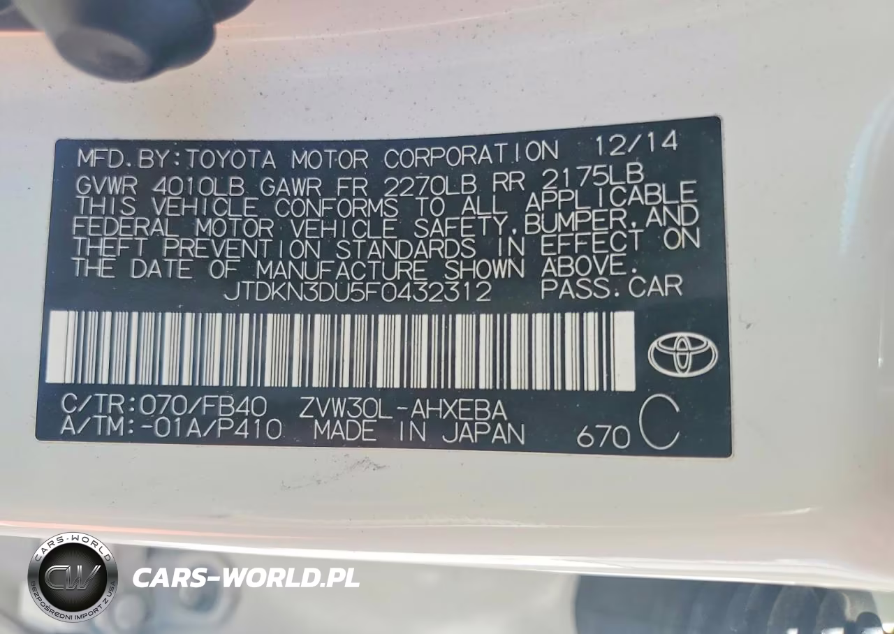 2015 Toyota Prius VIN:JTDKN3DU5F0432312 - 12
