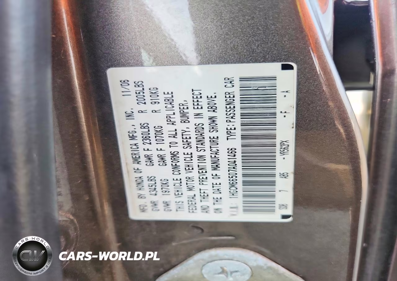 2007 Honda Accord Ex VIN:1HGCM66507A041466 - 12