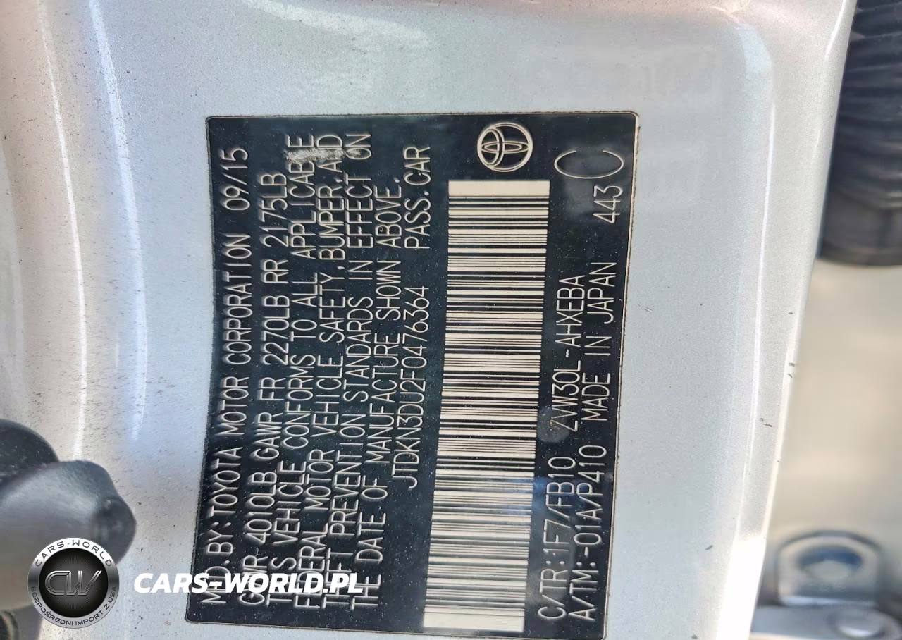 2015 Toyota Prius Three VIN:JTDKN3DU2F0476364 - 12