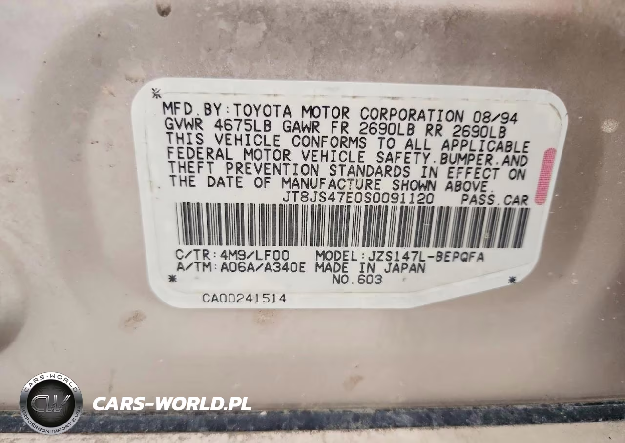 1995 Lexus Gs 300 VIN:JT8JS47E0S0091120 - 12