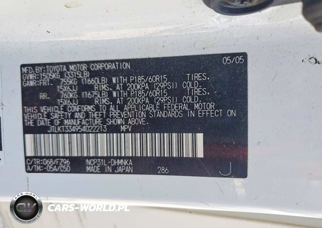 2005 Scion Xb Base VIN:JTLKT334954022213 - 12