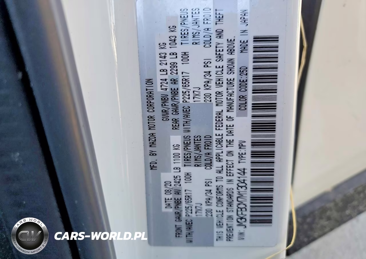 2021 Mazda Cx-5 Touring VIN:JM3KFBCM7M1304144 - 12