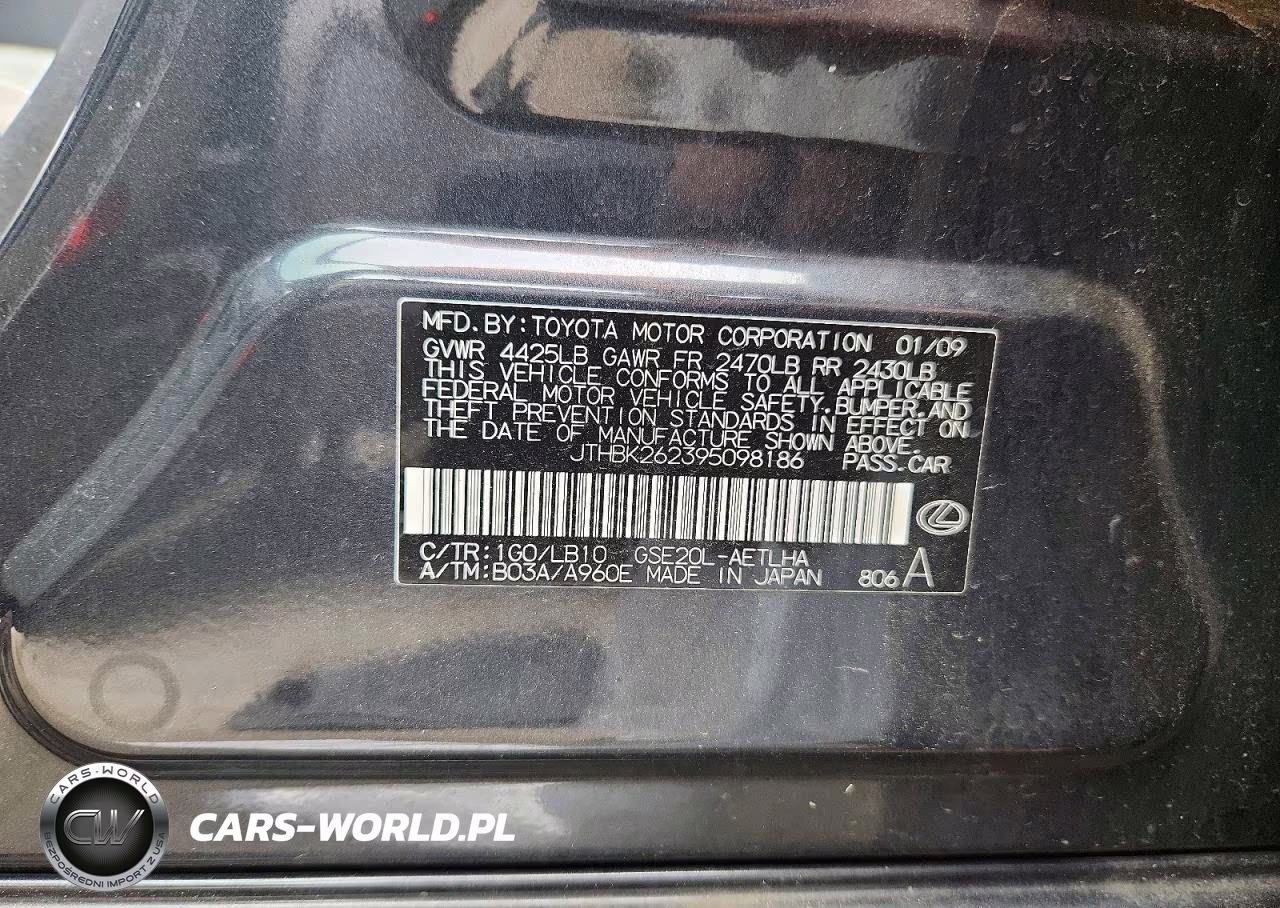 2009 Lexus Is 250 Base VIN:JTHBK262395098186 - 12
