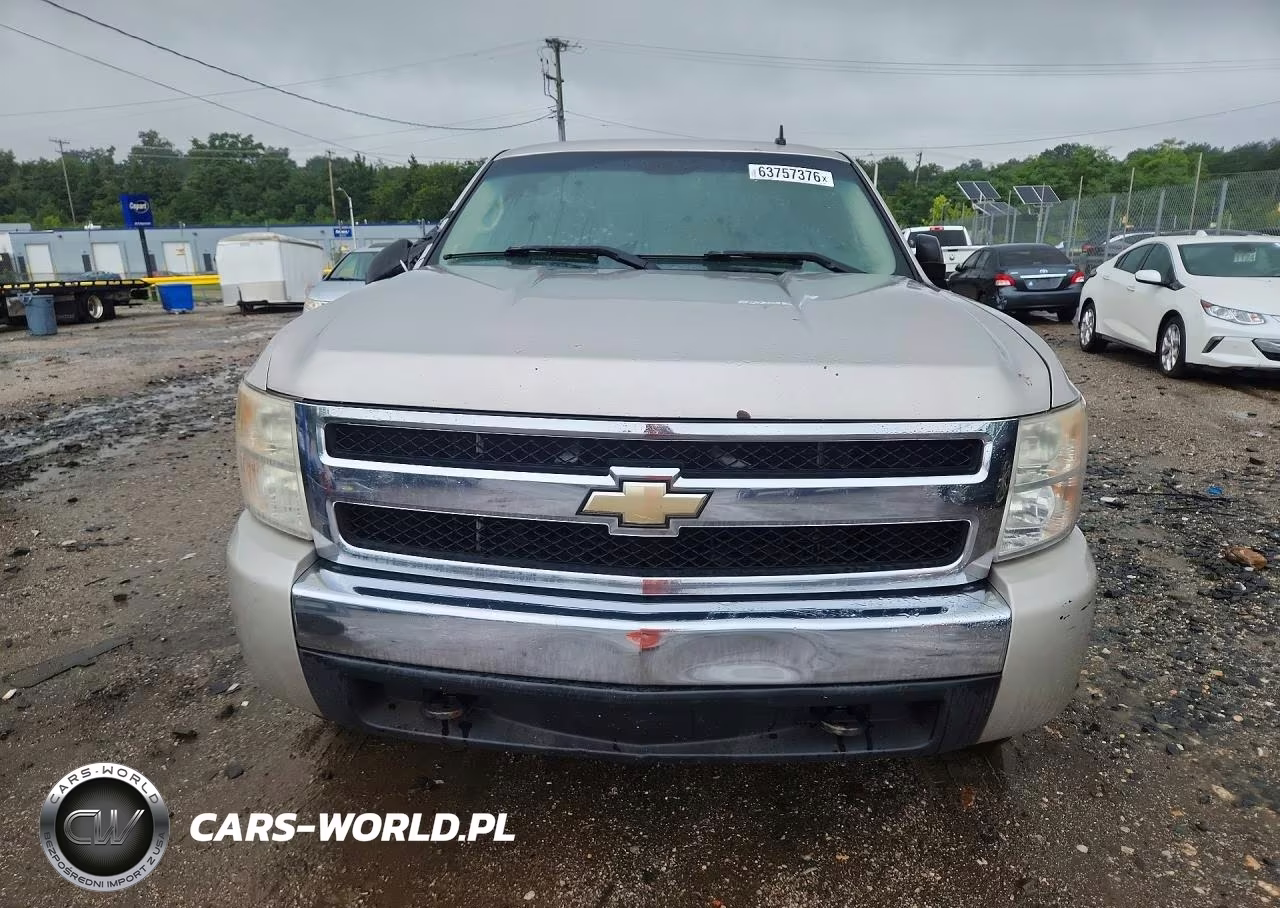 2007 Chevrolet Silverado K1500 VIN:2GCEK19C271720059 - 5