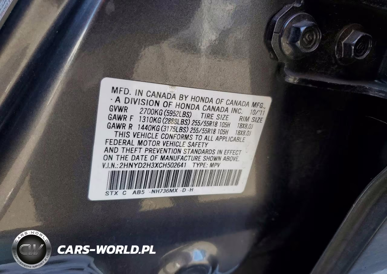 2012 Acura Mdx Technology VIN:2HNYD2H3XCH502641 - 12