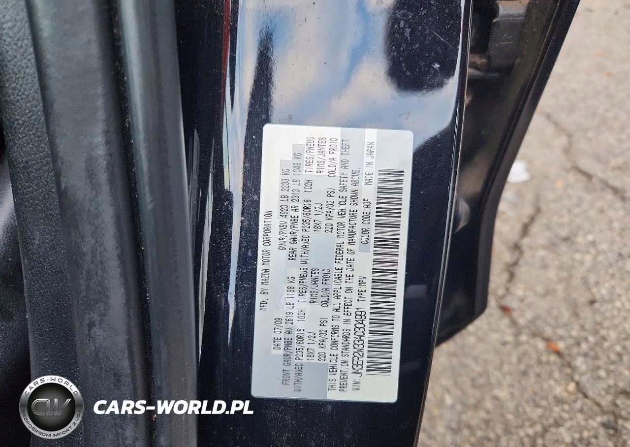2010 Mazda Cx-7 VIN:JM3ER2W33A0304991 - 12