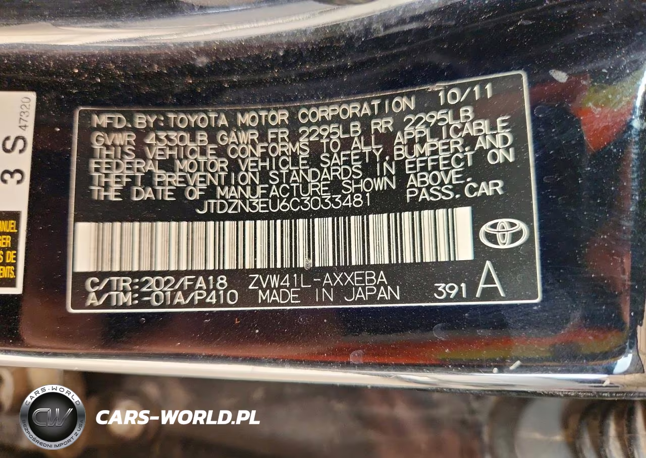 2012 Toyota Prius V Three VIN:JTDZN3EU6C3033481 - 12
