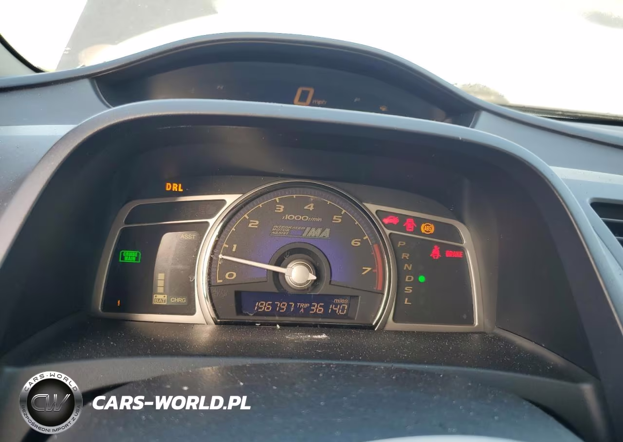 2007 Honda Civic Hybrid VIN:JHMFA36207S002510 - 9