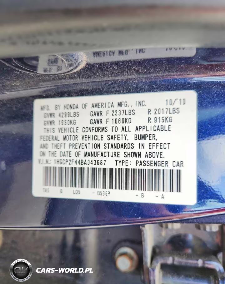 2011 Honda Accord Lxp VIN:1HGCP2F44BA043687 - 13