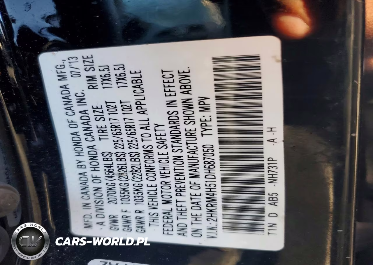 2013 Honda Cr-V Ex VIN:2HKRM4H51DH687050 - 12