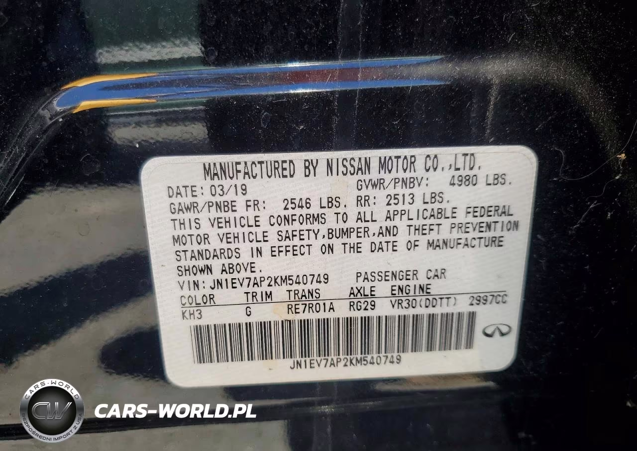 2019 Infiniti Q50 3.0T Signature Edition VIN:JN1EV7AP2KM540749 - 12