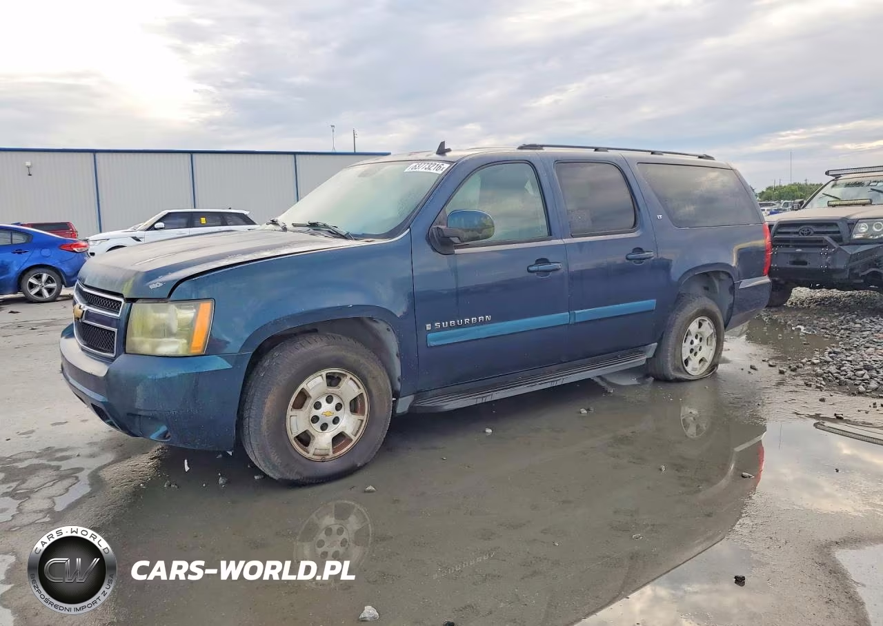 2007 Chevrolet Suburban K1500