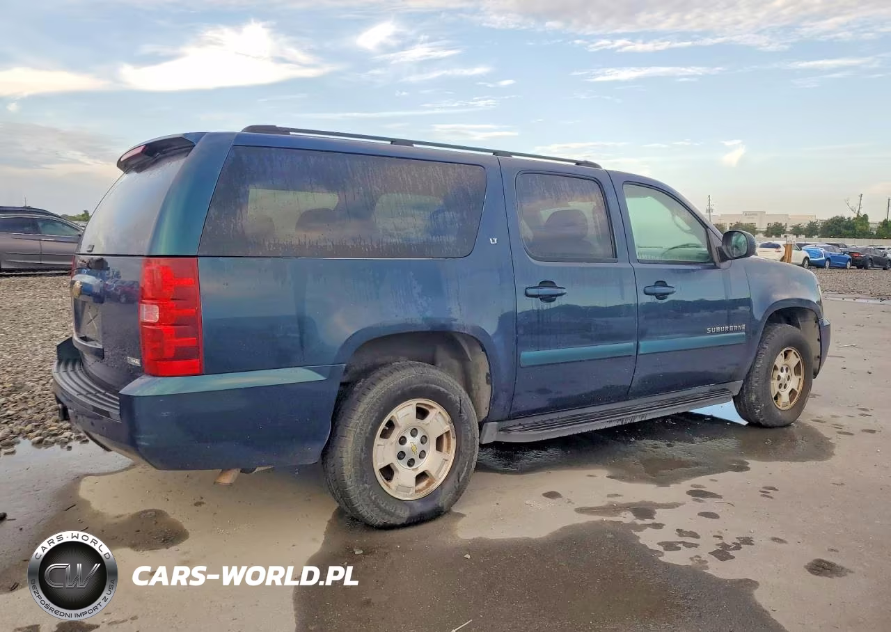 2007 Chevrolet Suburban K1500 VIN:1GNFK16357J225117 - 3