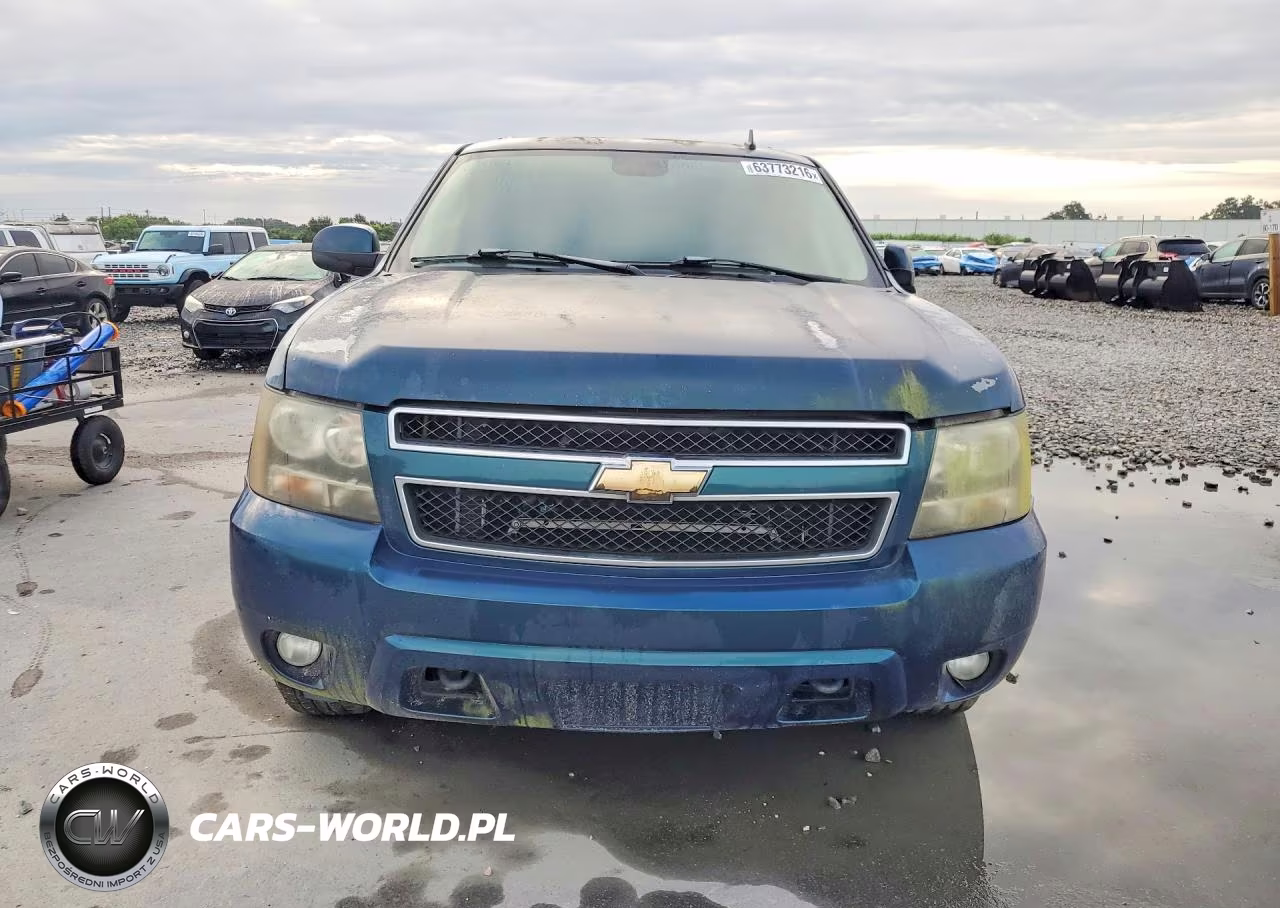 2007 Chevrolet Suburban K1500 VIN:1GNFK16357J225117 - 5