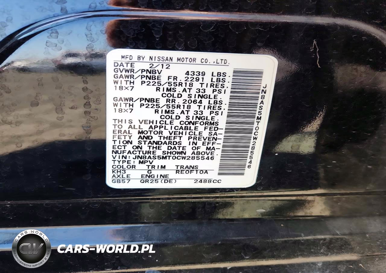 2012 Nissan Rogue S VIN:JN8AS5MT0CW285546 - 13