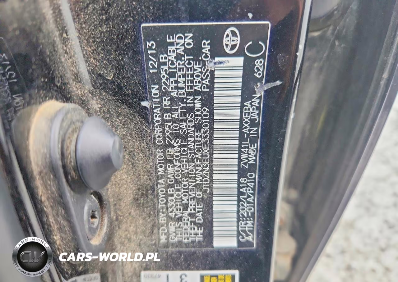 2014 Toyota Prius V Five VIN:JTDZN3EUXE3330109 - 12