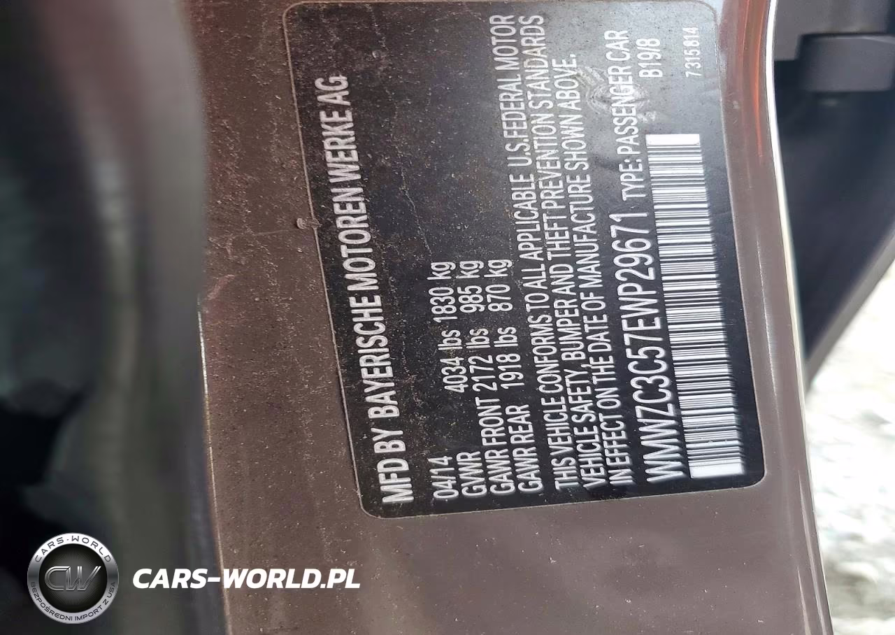 2014 Mini Cooper S Countryman VIN:WMWZC3C57EWP29671 - 12
