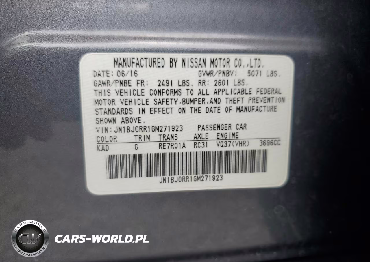 2016 Infiniti Qx50 Base VIN:JN1BJ0RR1GM271923 - 13