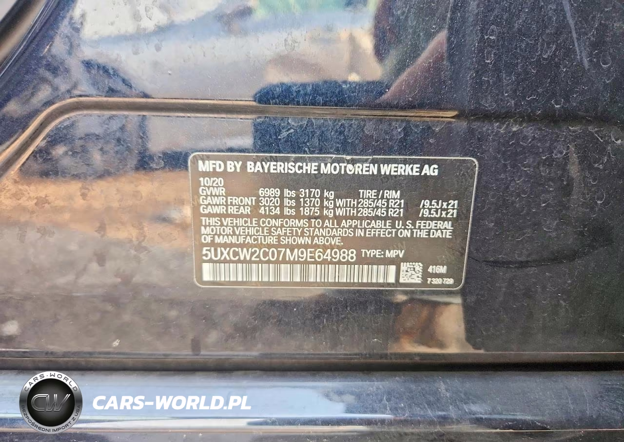 2021 BMW X7 xDrive40I VIN:5UXCW2C07M9E64988 - 12