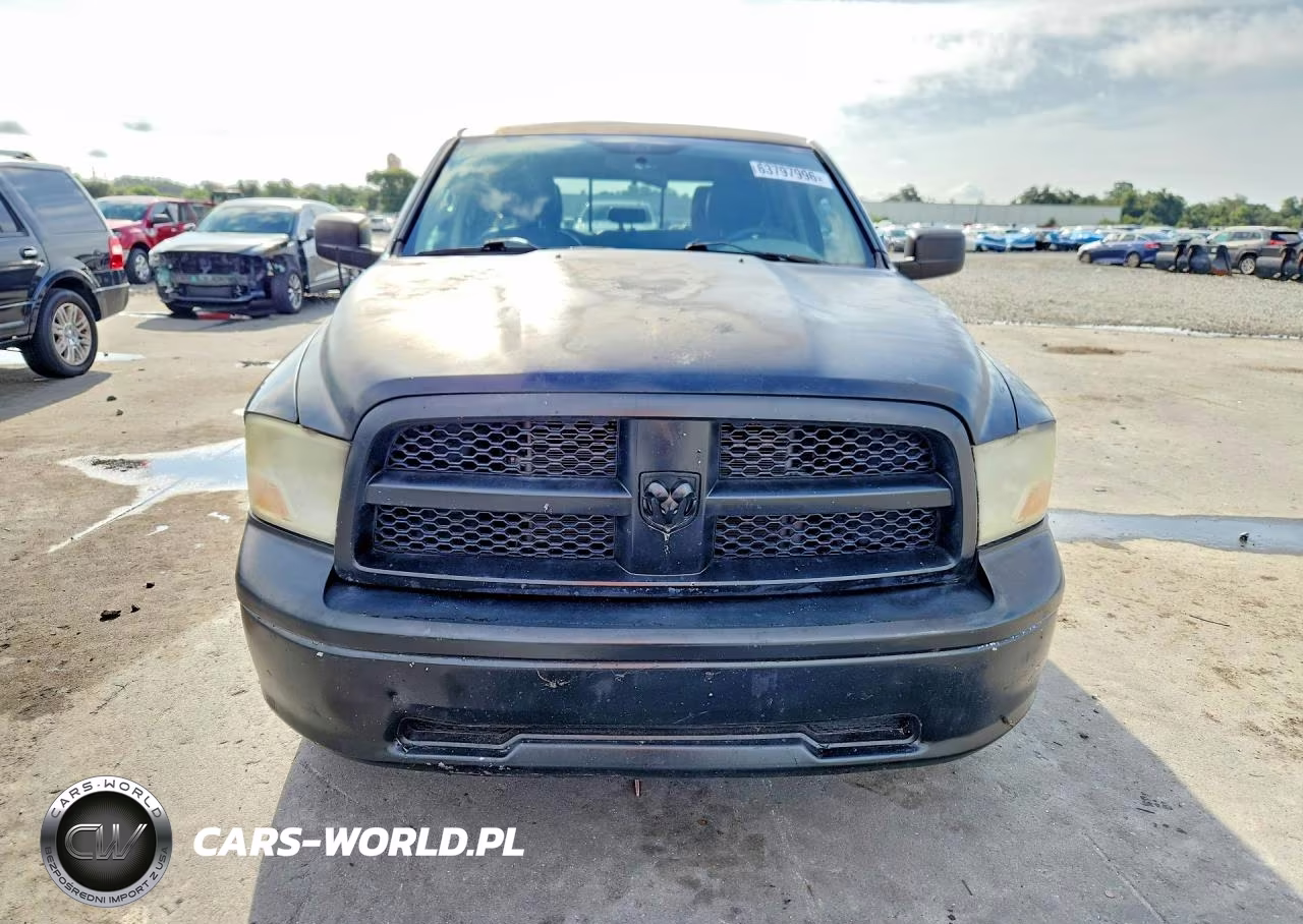 2011 Dodge Ram 1500 VIN:1D7RB1GP4BS563740 - 5
