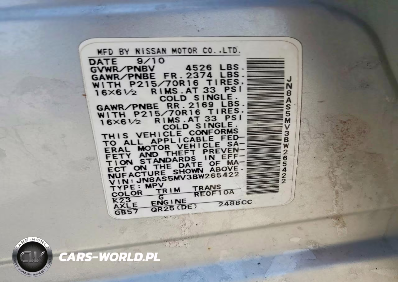 2011 Nissan Rogue S VIN:JN8AS5MV3BW265422 - 12