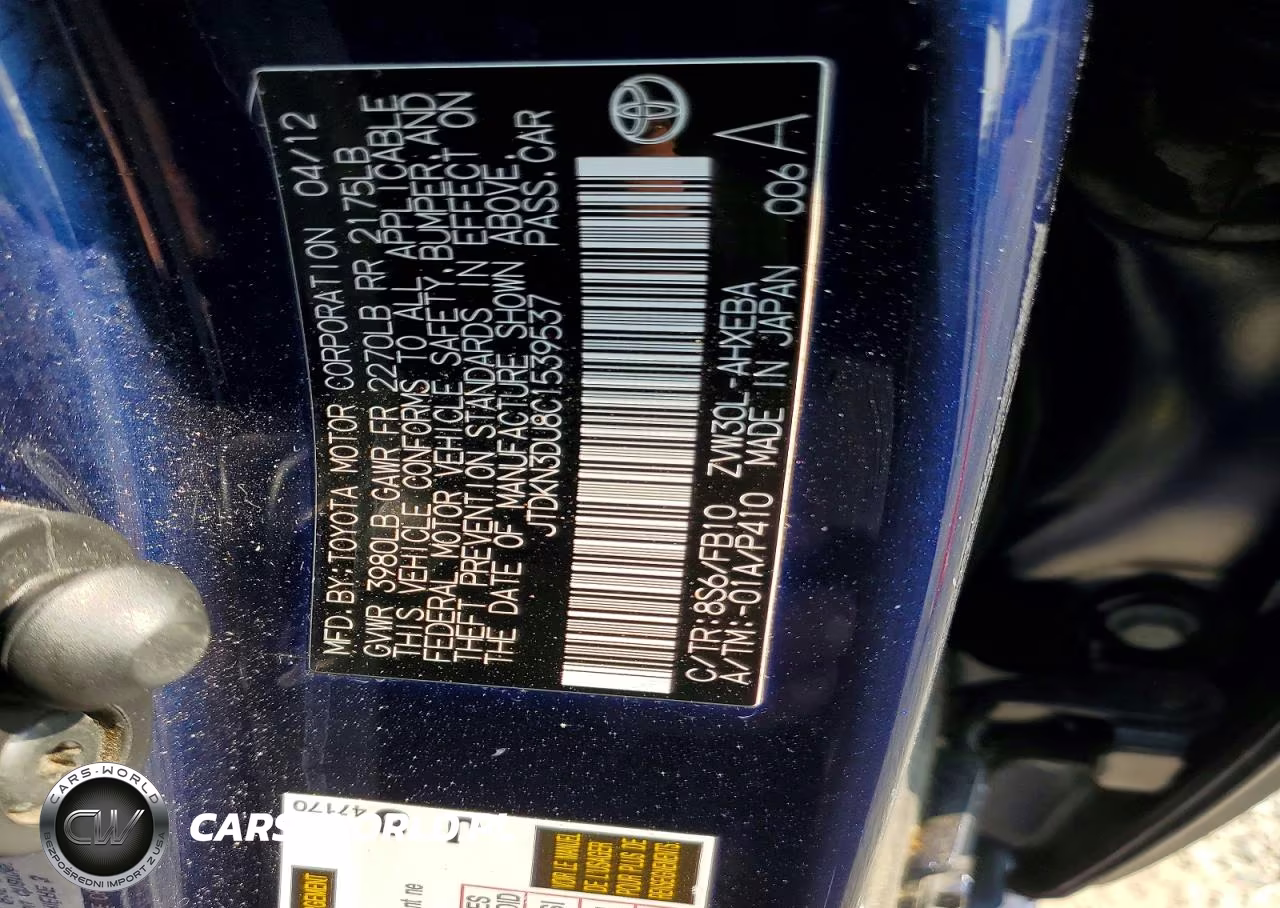 2012 Toyota Prius Two VIN:JTDKN3DU8C1539537 - 13