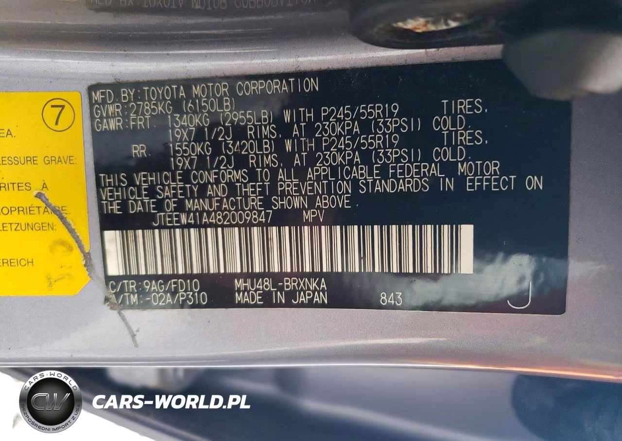 2008 Toyota Highlander Hybrid VIN:JTEEW41A482009847 - 13