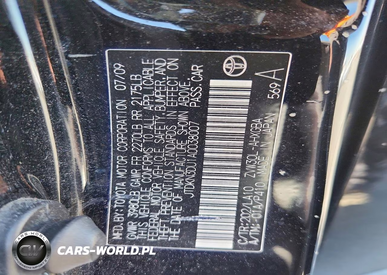2010 Toyota Prius V VIN:JTDKN3DU1A0038007 - 12