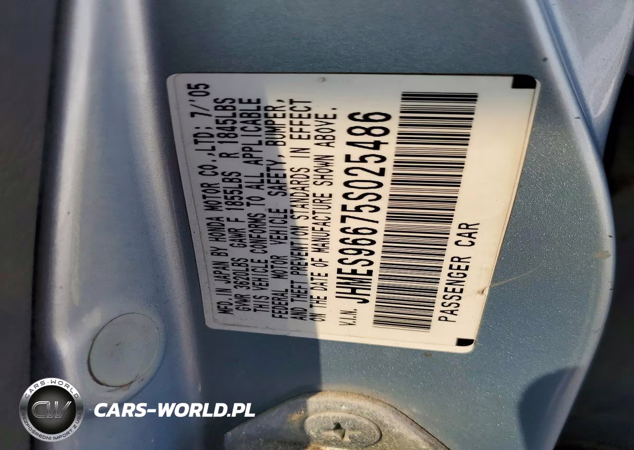 2005 Honda Civic Hybrid VIN:JHMES96675S025486 - 13