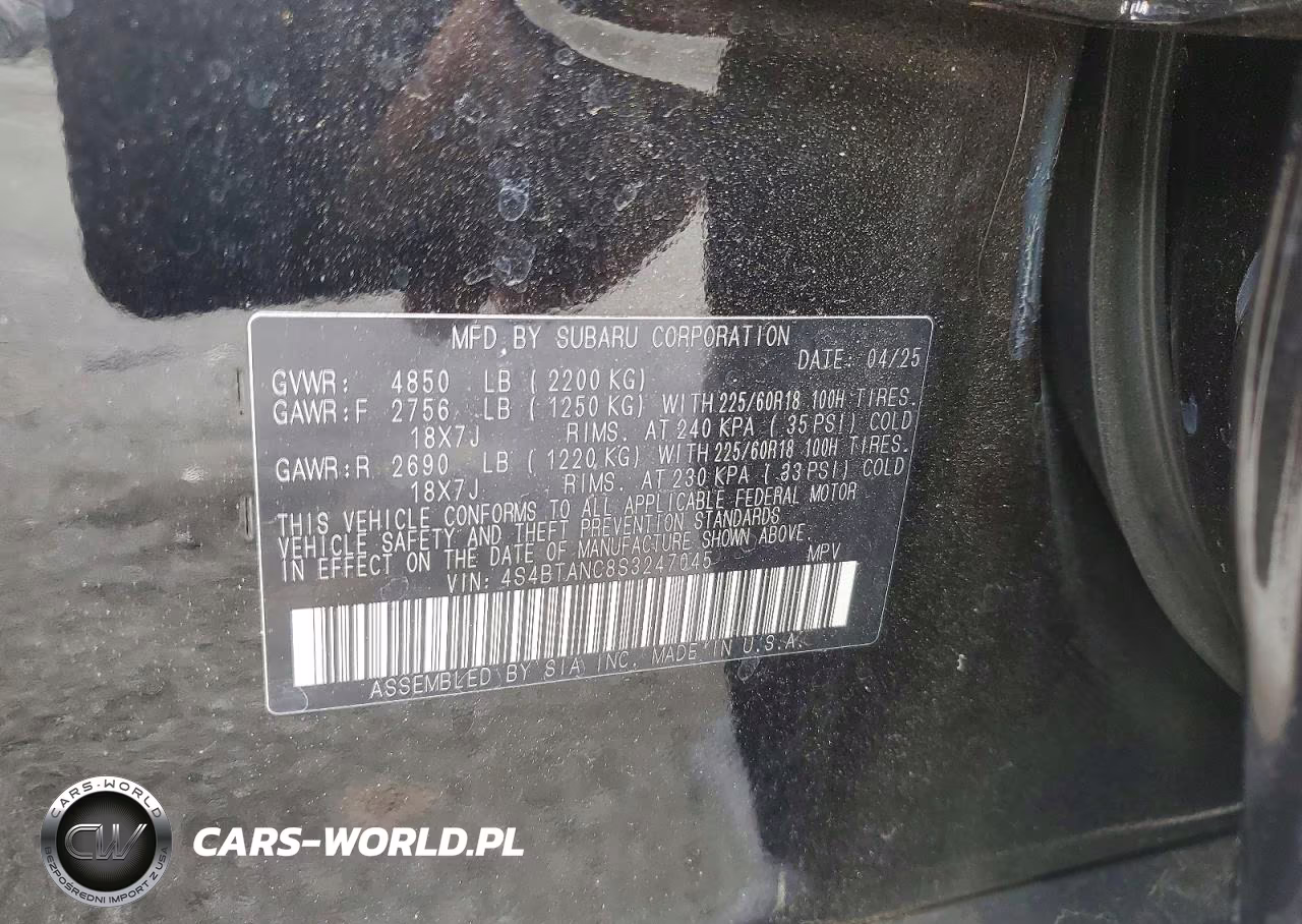 2025 Subaru Outback Limited VIN:4S4BTANC8S3247045 - 13