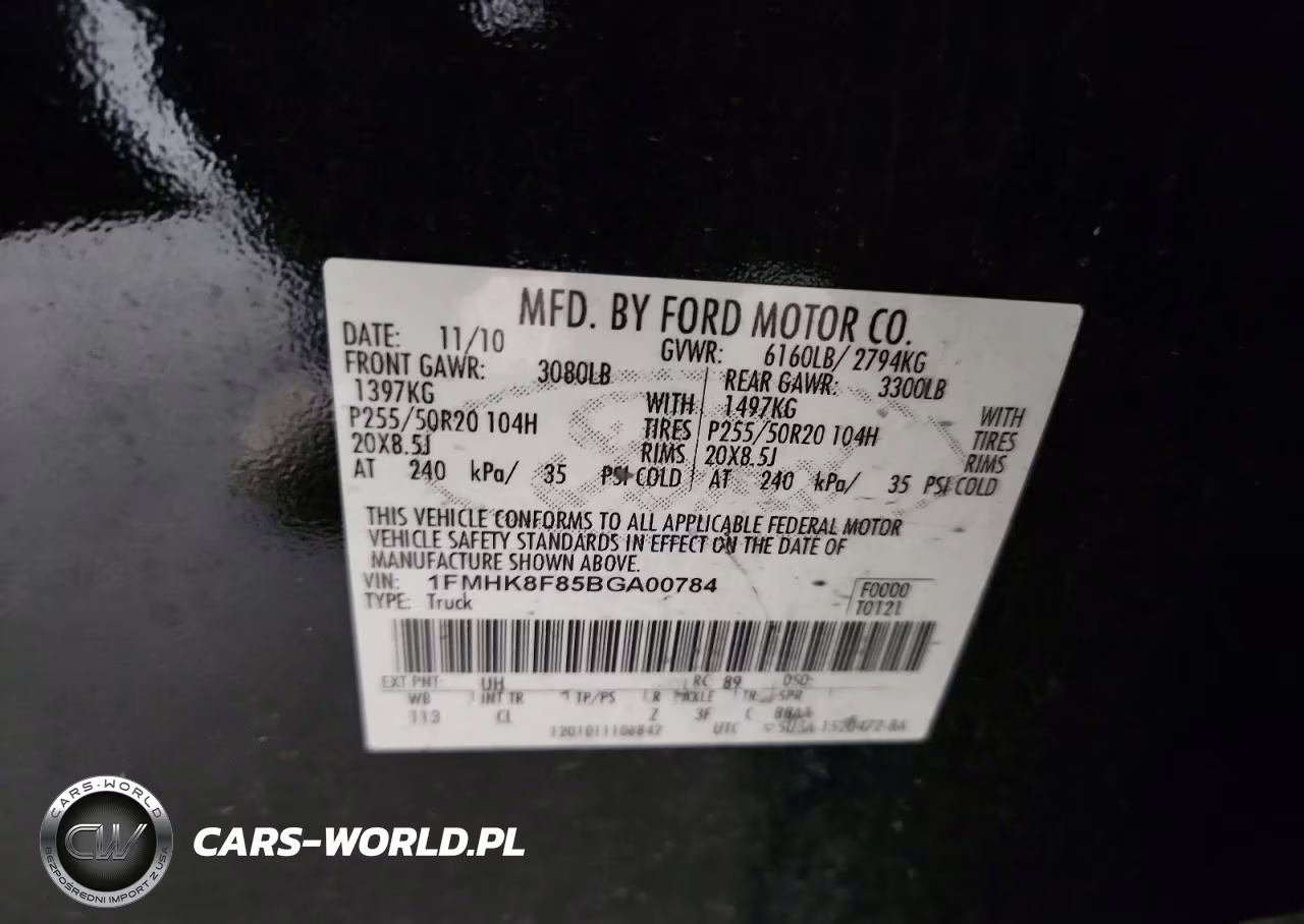 2011 Ford Explorer Limited VIN:1FMHK8F85BGA00784 - 13