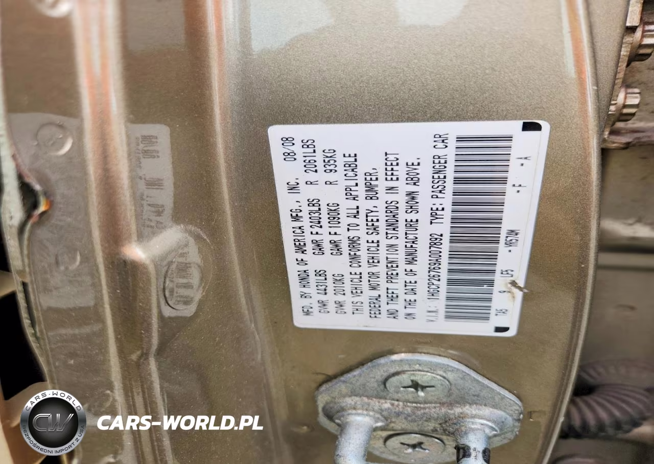 2009 Honda Accord Ex VIN:1HGCP26769A007892 - 12