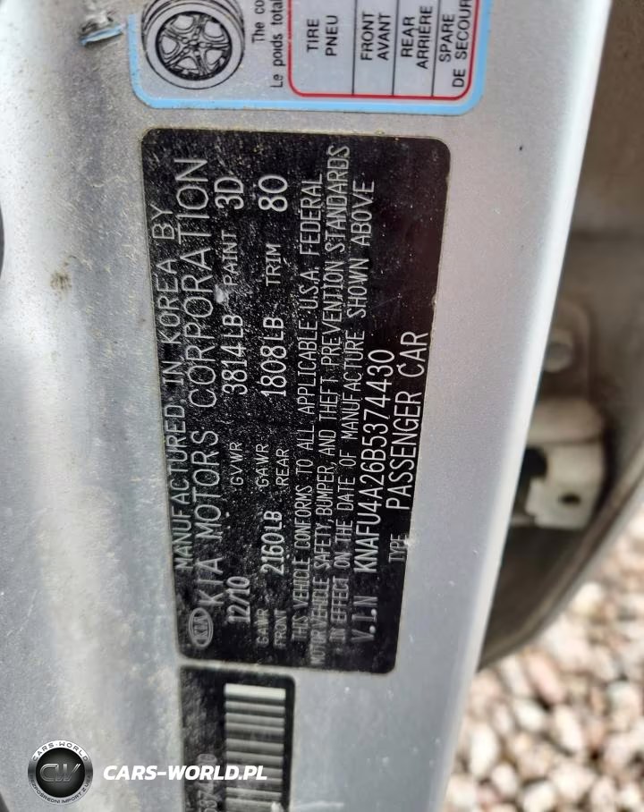 2011 Kia Forte Ex VIN:KNAFU4A26B5374430 - 12