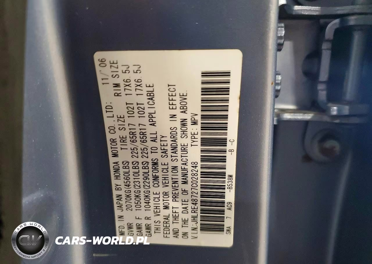 2007 Honda Cr-V Exl VIN:JHLRE48727C028248 - 14