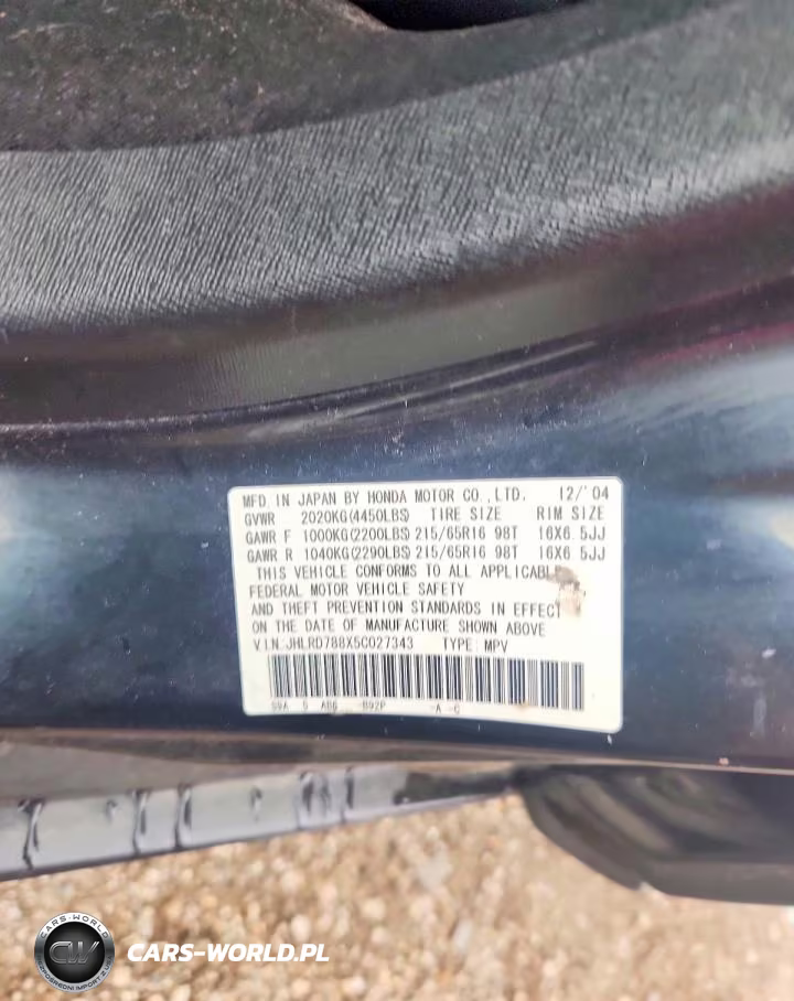 2005 Honda Cr-V Ex VIN:JHLRD788X5C027343 - 13