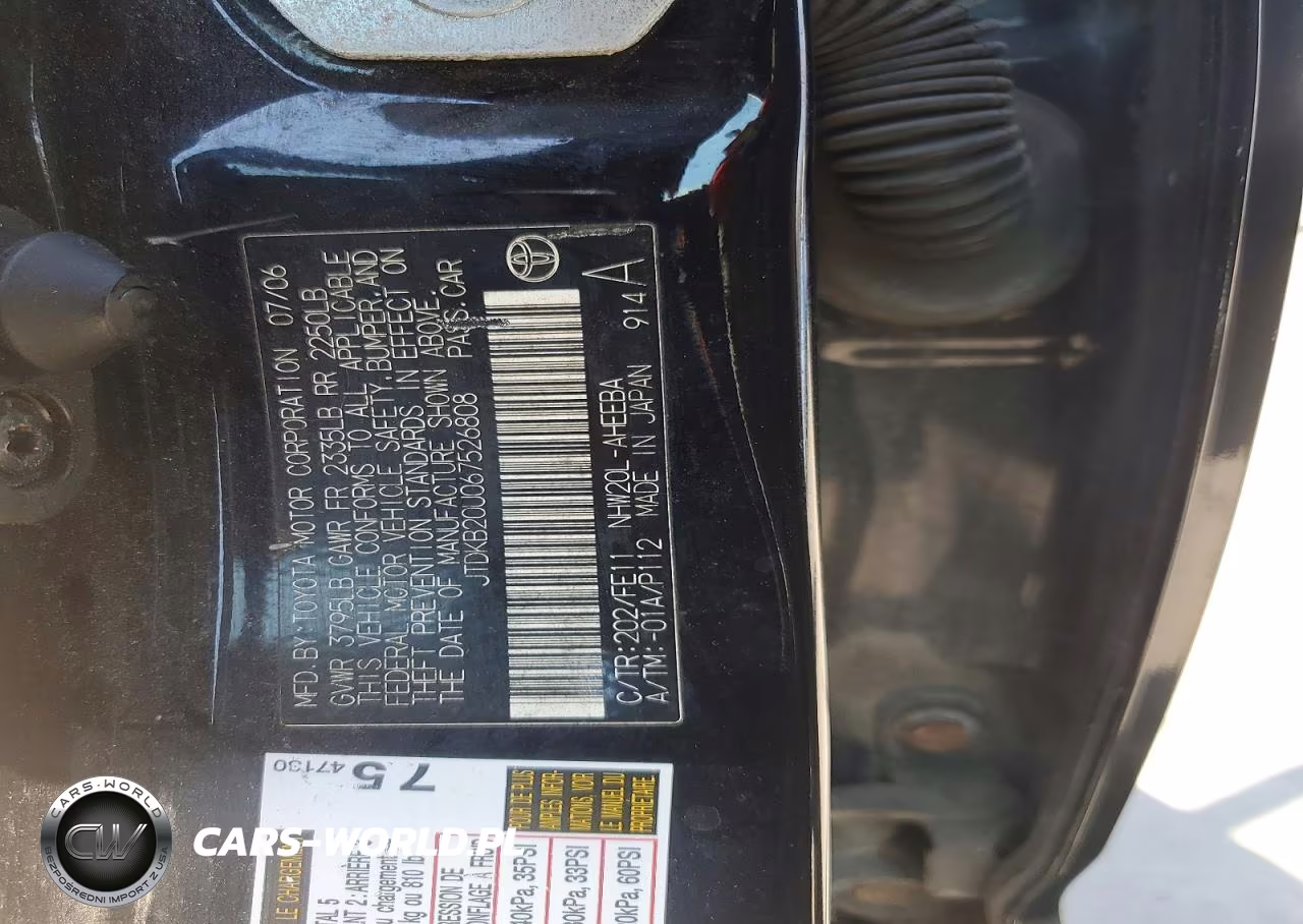 2006 Toyota Prius Base VIN:JTDKB20U067526808 - 12