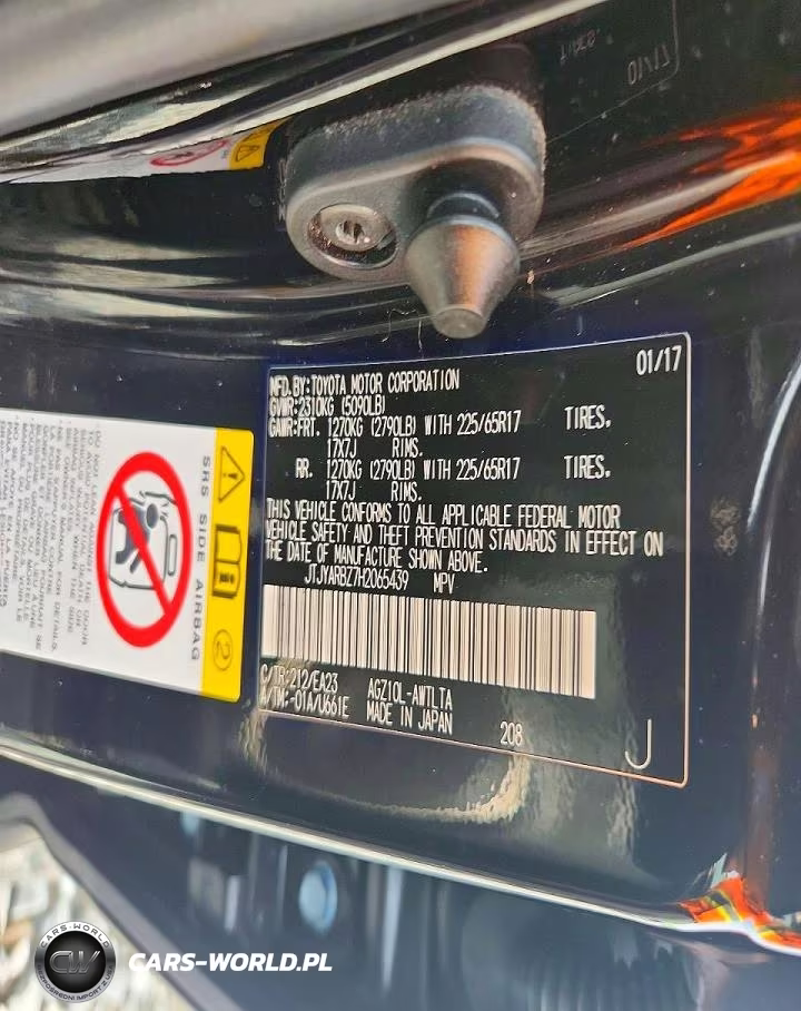 2017 Lexus Nx 200T Base VIN:JTJYARBZ7H2065439 - 12