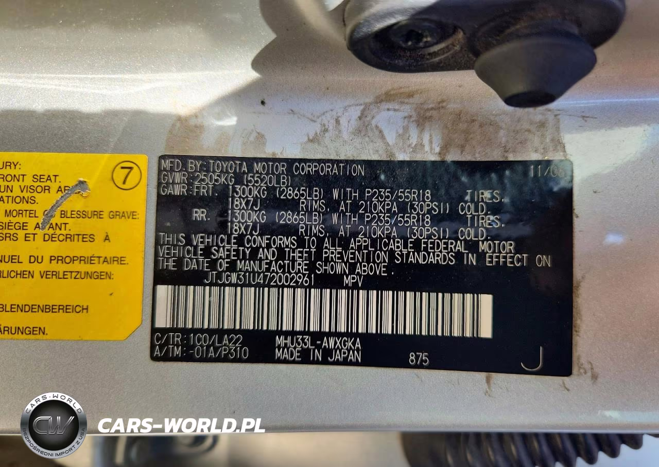 2007 Lexus Rx 400H VIN:JTJGW31U472002961 - 12